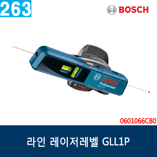 보쉬 라인 레이저레벨 GLL 1 P, 0601066CB0