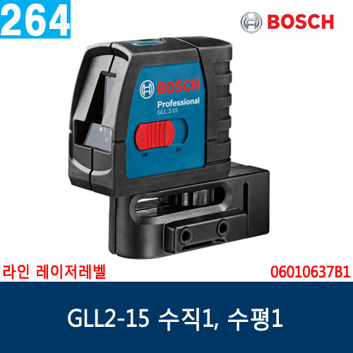 보쉬 라인 레이저레벨 GLL 2-15, 06010637B1