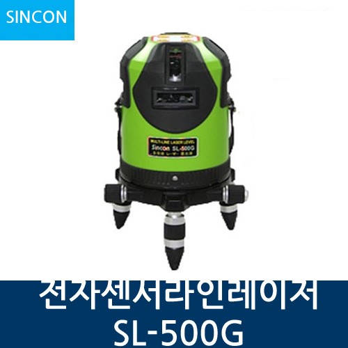 신콘 전자센서라인레이저 SL-500G