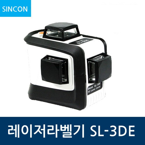 신콘 레이저라벨기 SL-3DE