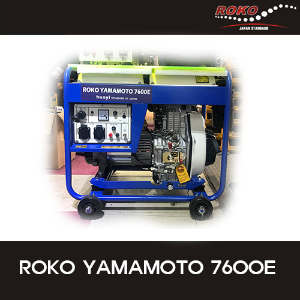 ROKO YAMAMOTO 7600E